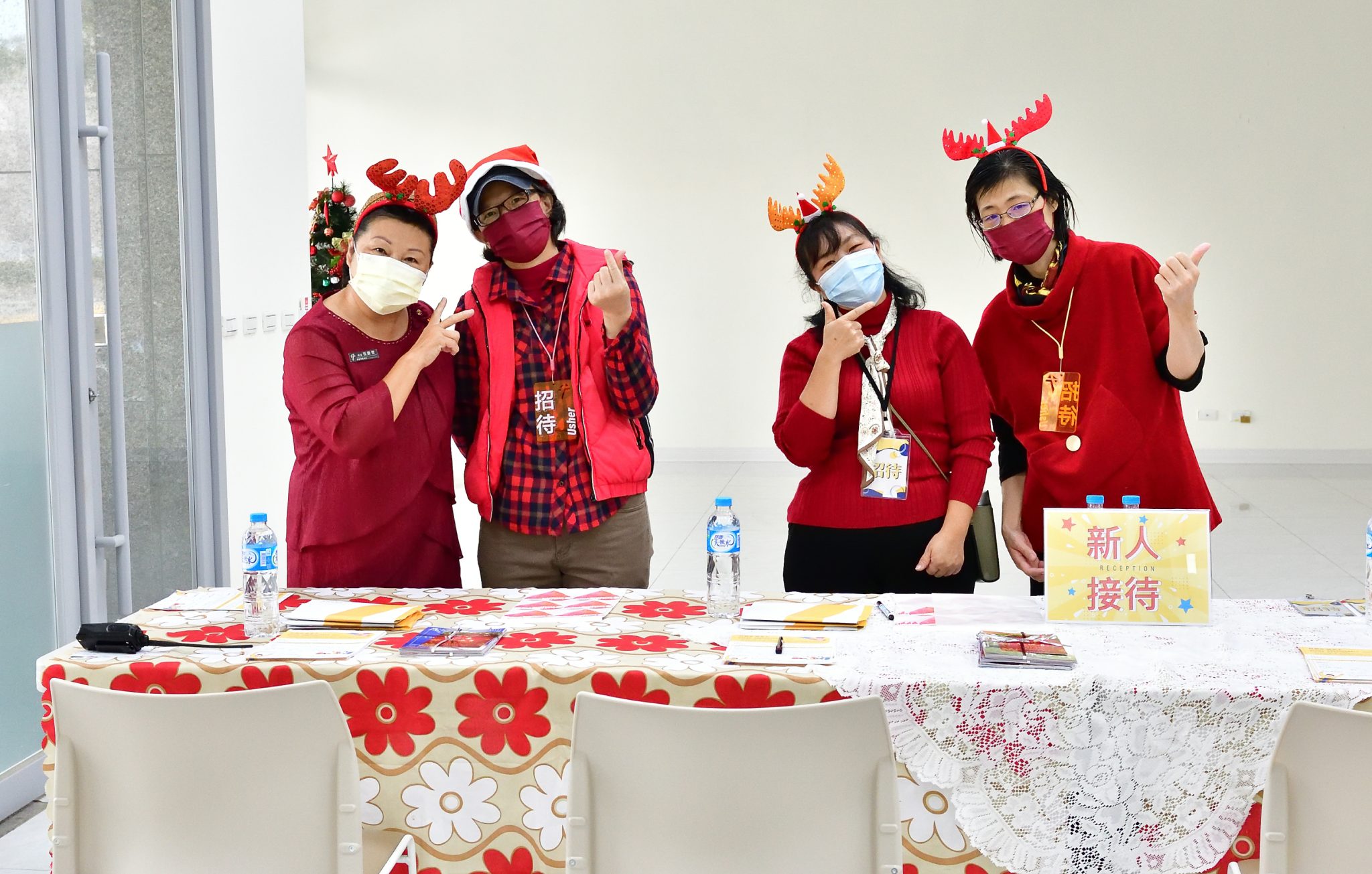 聖誕節熱情招待